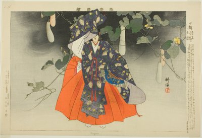 Yugao, de la série "Images de représentations No (Nogaku Zue)" - Tsukioka Kogyo