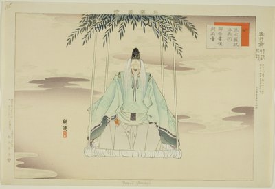Yugyo Yanagi, de la série "Images de représentations de No (Nogaku Zue)" - Tsukioka Kogyo