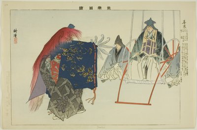 Zenkai, de la série "Images de représentations de No (Nogaku Zue)" - Tsukioka Kogyo