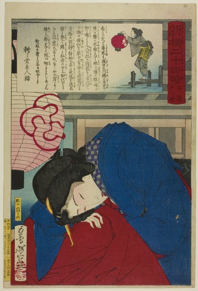 11 heures, de la série "Vingt-quatre heures à Shinyanagi (Shinyanagi nijuyoji)" - Tsukioka Yoshitoshi