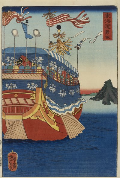 Bateau d