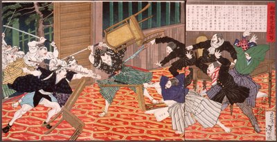  - Tsukioka Yoshitoshi