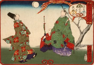 Asukai Masanori apprend à Tokugawa Yoshimune à jouer au kemari - Tsukioka Yoshitoshi
