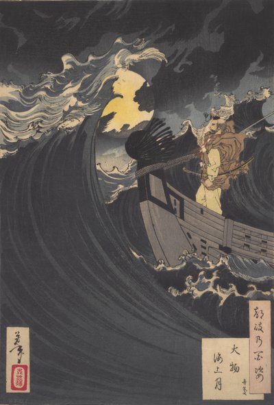 Benkei calmant les vagues à la baie de Daimotsu : #12 des Cent Aspects de la Lune - Tsukioka Yoshitoshi