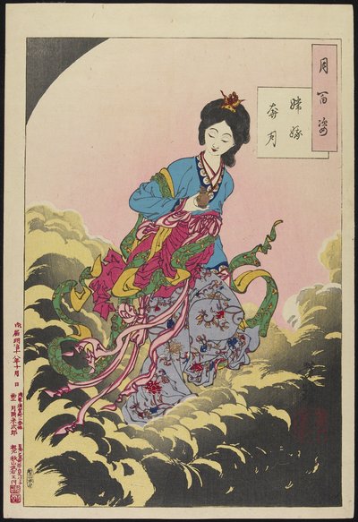 Chang-E montant vers la lune, août 1885 - Tsukioka Yoshitoshi