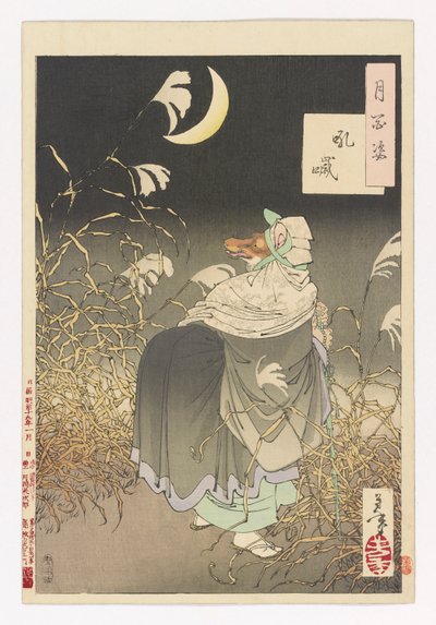 Cri du renard : # 13 des Cent aspects de la lune - Tsukioka Yoshitoshi