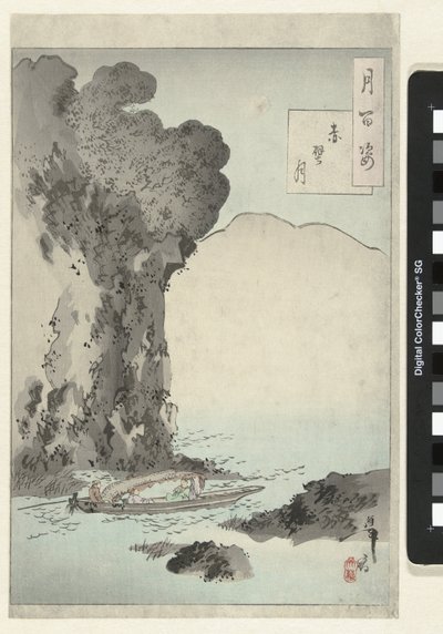 La Lune au-dessus de la falaise rouge - Tsukioka Yoshitoshi