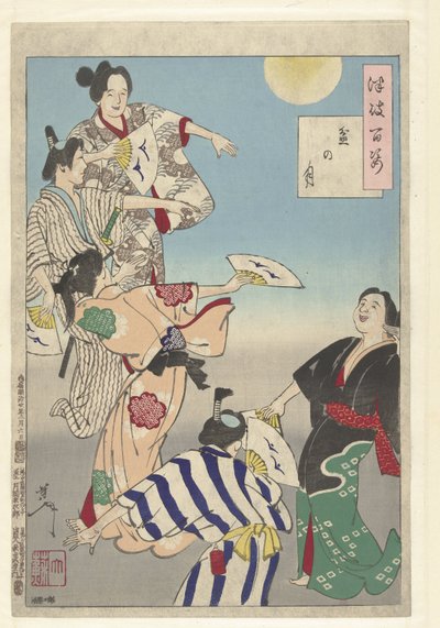 La lune du festival Bon - Tsukioka Yoshitoshi