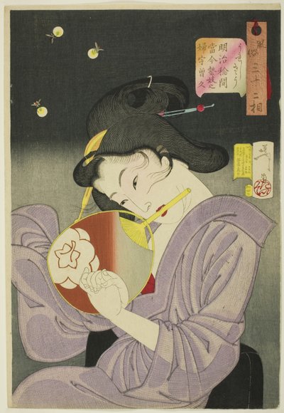Ravi (Ureshiso), de la série "Trente-deux aspects des femmes (Fuzoku sanjuniso)" - Tsukioka Yoshitoshi