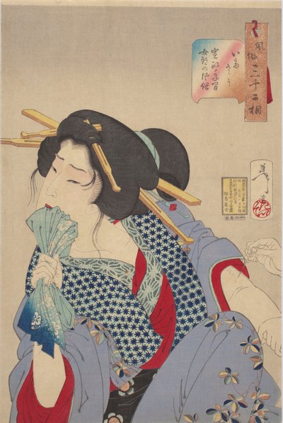  - Tsukioka Yoshitoshi