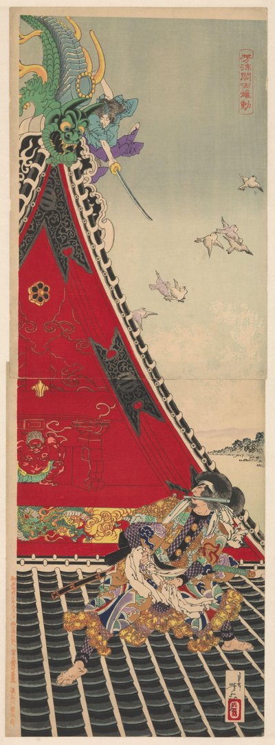 Combat sur le toit entre les deux rivaux Genpachi et Shino sur le Hóryúkaku - Tsukioka Yoshitoshi