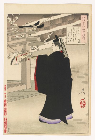 Fujiwara no Kinto cueille des fleurs de prunier : #47 des Cent Aspects de la Lune - Tsukioka Yoshitoshi