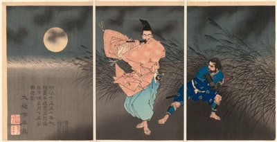 Fujiwara no Yasumasa jouant de la flûte au clair de lune - Tsukioka Yoshitoshi