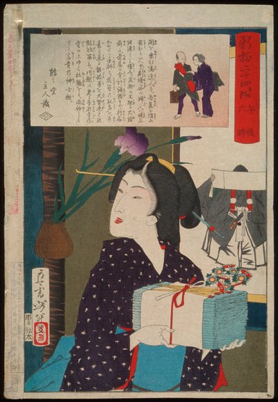 Geisha portant des serviettes à 18 h 00 - Tsukioka Yoshitoshi