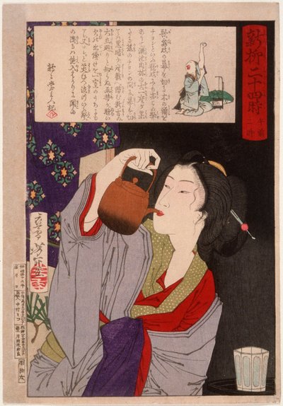  - Tsukioka Yoshitoshi