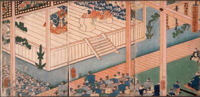  - Tsukioka Yoshitoshi