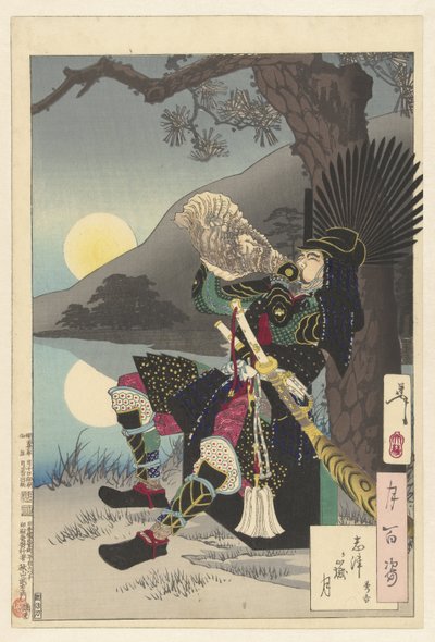 Hideyoshi et la lune à Shizugatake - Tsukioka Yoshitoshi