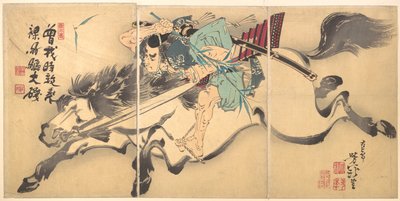  - Tsukioka Yoshitoshi