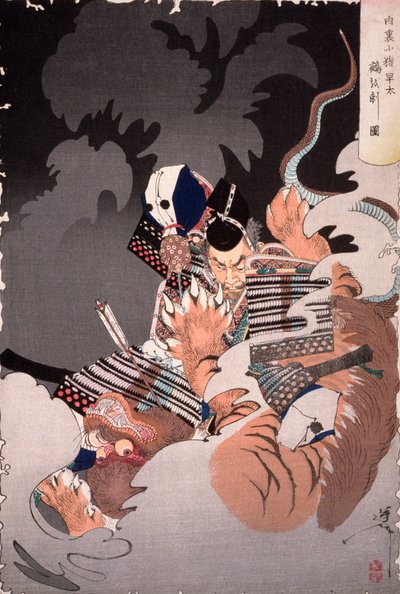  - Tsukioka Yoshitoshi