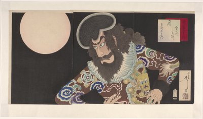 Ichikawa Danjuro IX comme Kezori Kuemon - Tsukioka Yoshitoshi