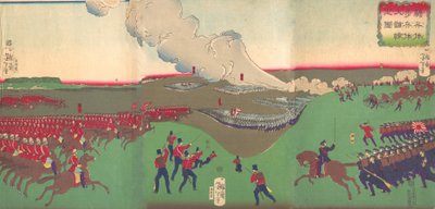 Illustration de cavalerie, infanterie et soldats en retraite Kiheitai, hoheitai, ..., 8e mois, 1867 - Tsukioka Yoshitoshi