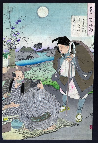 Poète japonais Basho Matsuo parlant avec deux hommes - Tsukioka Yoshitoshi