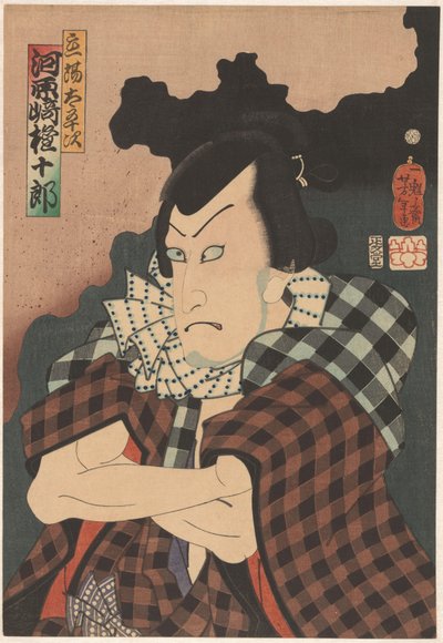 Acteur de Kabuki en tant que méchant Tateba no Taheji - Tsukioka Yoshitoshi