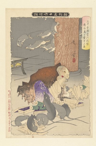 Mauvaises pensées transformant Raigo du temple Miidera en rat (Nouvelles apparitions de 36 fantômes) - Tsukioka Yoshitoshi