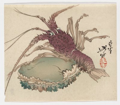  - Tsukioka Yoshitoshi