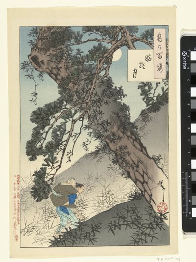 La lune et la vieille femme abandonnée - Tsukioka Yoshitoshi