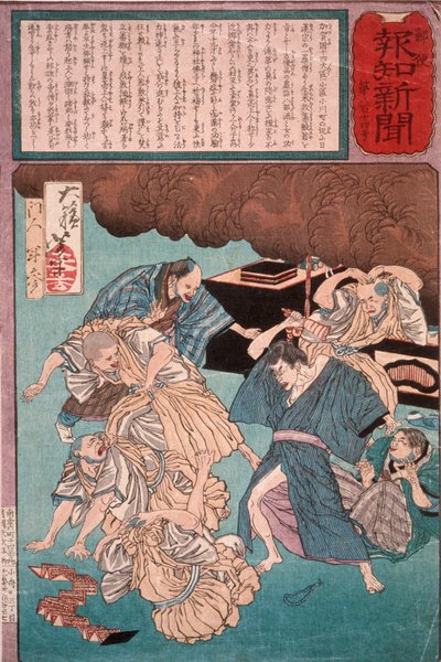 Mann, der von Priestern, die für seine Genesung beten, in den Wahnsinn getrieben wird - Tsukioka Yoshitoshi
