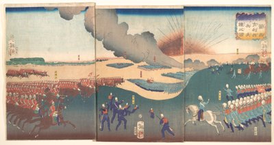  - Tsukioka Yoshitoshi