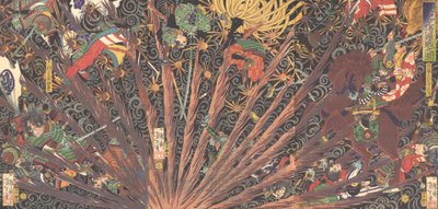 Bataille difficile de Masakiyo, de la série Taiheiki Taiheiki, Masakiyo nansen no zu, 1866 - Tsukioka Yoshitoshi