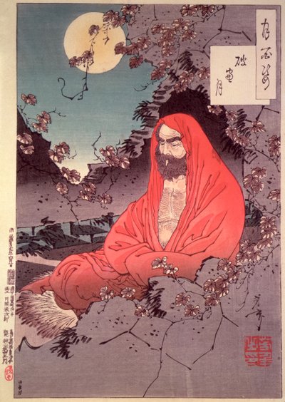 Méditation au clair de lune - Tsukioka Yoshitoshi