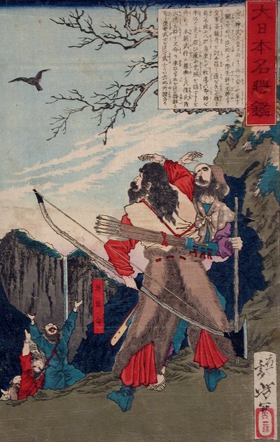 Michi no Omi no Mikoto folgt einer Krähe zum Versteck des Feindes - Tsukioka Yoshitoshi