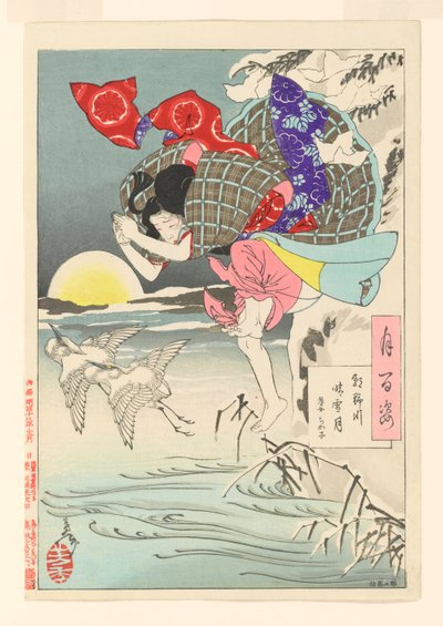 Lune de neige pure à la rivière Asano - Chikako la fille filiale : #10 des Cent aspects de la lune - Tsukioka Yoshitoshi