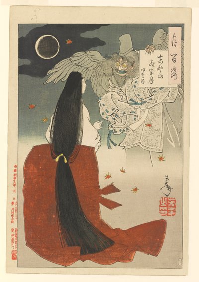 Mont Yoshino, lune de minuit - Iga no Tsubone : # 15 des Cent Aspects de la Lune - Tsukioka Yoshitoshi