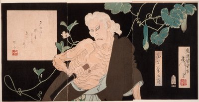  - Tsukioka Yoshitoshi