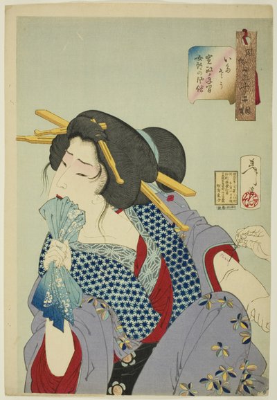 Douloureux (Itaso), de la série "Trente-deux aspects des femmes" - Tsukioka Yoshitoshi
