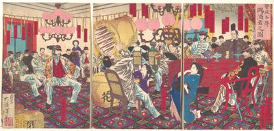  - Tsukioka Yoshitoshi