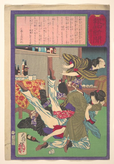 Postal Hōchi Zeitung Nr. 645, Engländer vergewaltigt Tochter eines Weinhändlers - Tsukioka Yoshitoshi