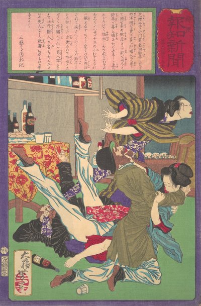 Journal Postal Hochi n° 645, un Anglais violant la fille d