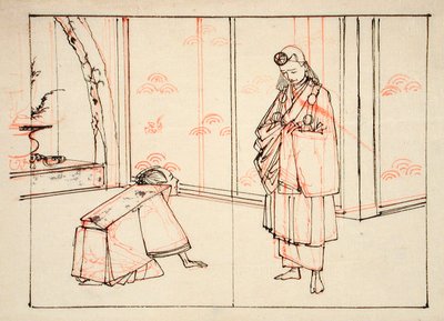  - Tsukioka Yoshitoshi