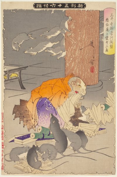 Priester Raigo von Miidera, aus der Serie Neue Formen der Sechsunddreißig Geister - Tsukioka Yoshitoshi