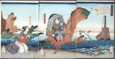  - Tsukioka Yoshitoshi