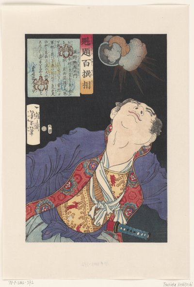 Shigeno Yozaemon regardant une grenade exploser - Tsukioka Yoshitoshi