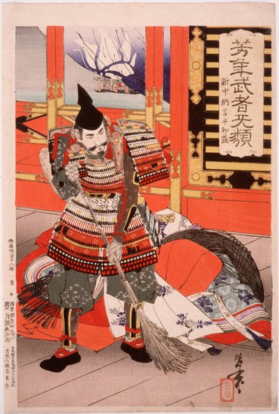Shinchūnagon Taira no Tomomori balayant la terrasse - Tsukioka Yoshitoshi