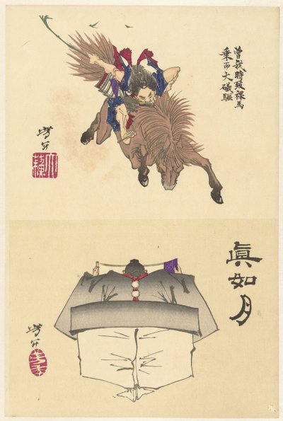 Sono no Goro chevauchant sans selle vers Oiso - Tsukioka Yoshitoshi