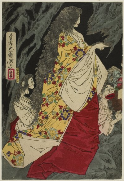 Êtres surnaturels à Shirazunoyabu à Yawata - Tsukioka Yoshitoshi