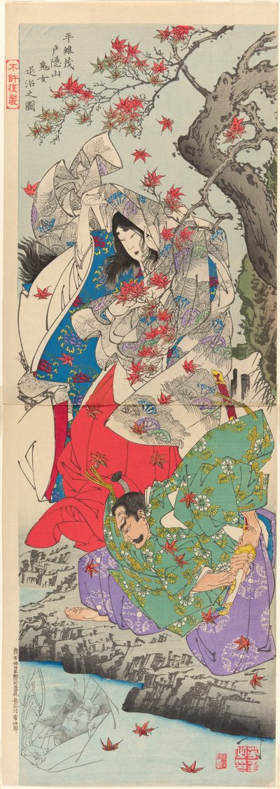 Taira Koremochi conquérant la femme démon sur le mont Togakushi (Taira no Koremochi Togakushiyama kijo taiji no zu) - Tsukioka Yoshitoshi